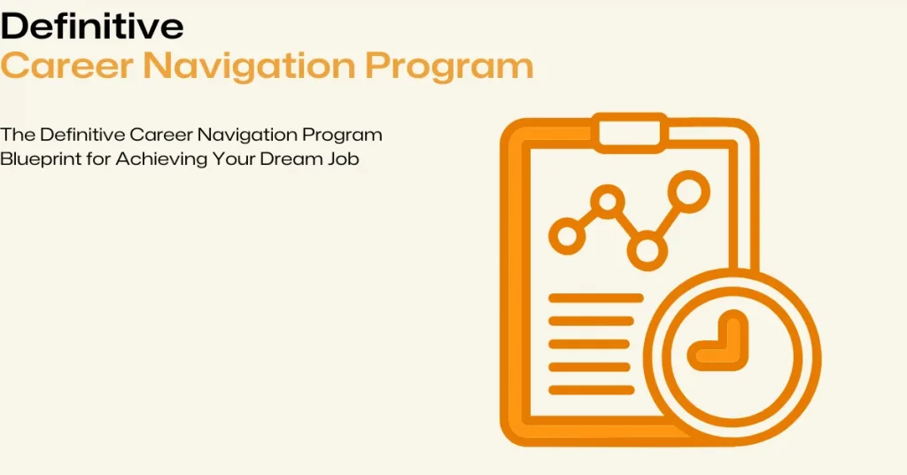 career navigation program blueprint